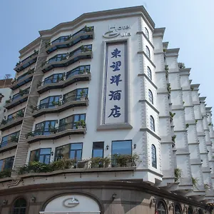*** Hotel Guia China